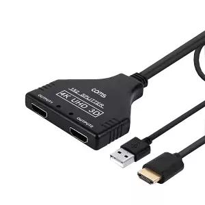 IF852 게임기 TV 데스크탑 컴퓨터 노트북 듀얼모니터 HDMI 분배기/확장기 2:1
