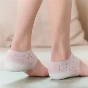 키높이 밴드 깔창 뒤꿈치 통풍 양말 실리콘 키높이 깔창 3cm 속굽 보호