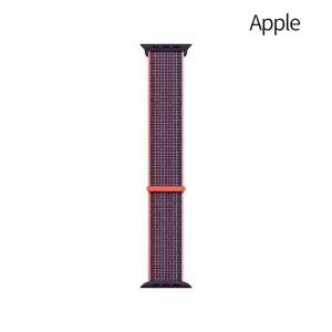 애플 정품 애플워치 스트랩 스포츠 루프 애플워치11 울트라 SE3 42-49mm, 엘더베리