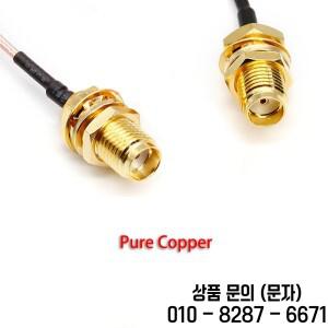 1PC SMA   IPX RG178 케이블 암 커넥터 uFL 어댑터 RF 동축 피그테일 WIFI 안테나 연장
