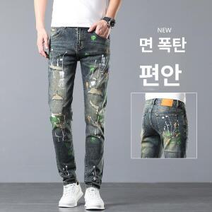 모두팜 남성 그래피티 프린트 청바지, 스키니진, 찢어진 구멍, 슬림 팬츠 MOC