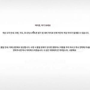 원픽 여성 페이크 투피스 레이스 나시 원피스 춘추 스커트 주름 타이트 랩