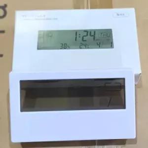 비움 LCD 온습도계 디지털 온도 습도 측정기