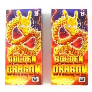 ( )253B 사천 3D 황금 드래곤 관절 조립 8개세트