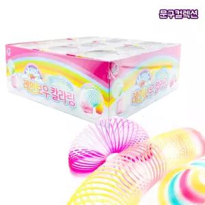 매직 레인보우 칼라링 (BOX) 칼라스프링 장난감 레인보우칼라링 스프링 완구 매직링