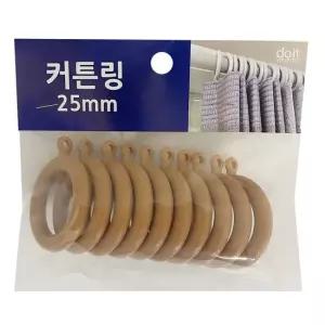 K-342) 커튼링 25mm 커텐링 커튼고리 커튼부속 커튼고리 커텐봉걸이 커튼브라켓