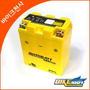 SCR110 모토뱃젤배터리MTX7L(12V7A)