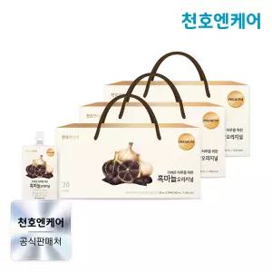 [천호엔케어] 흑마늘 오리지널 80ml 30개입 3박스(90포) 천호식품