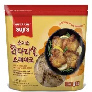 수지스닭다리살 스테이크 1,05kg 단백질