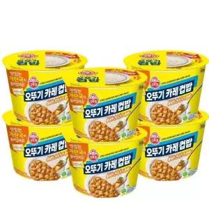 오뚜기 카레 컵밥 320g 6개/컵밥 덮밥 즉석밥