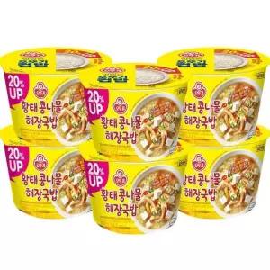 오뚜기 황태콩나물 해장국밥 301.5g 6개/컵밥 즉석밥 간편