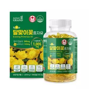 캐나다 달맞이꽃종자유 여성 갱년기 호르몬 콜레스테롤 약3달분 영양제