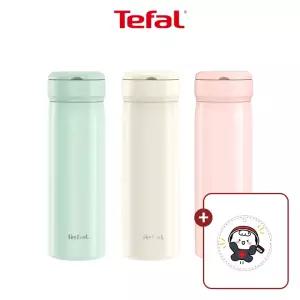 [테팔] 드링크웨어 이지 오픈 루프 텀블러 450ml 3종 택1(+테팡이 수세미)