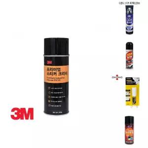 3M 프리미엄 스티커크리너 PIC10/3M/프리미엄/스티커크리너/PIC10/고급형/자동차용/가구스티커제거/가전