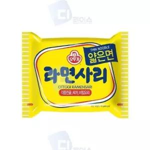 MZ오뚜기 얇은사리면 40봉 라면사리 얇은면