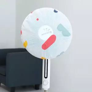 심플 디자인 선풍기 커버