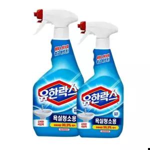 유한락스 욕실청소용 주방용 곰팡이제거제 2P