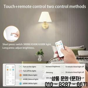 USB C 충전식 비상 전구 E27 소켓 삼색 온도(3000K 6000K) 리모컨 포함 거실 침실용