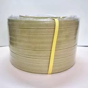 PP 수동 밴드 밴딩끈 18mm 5kg 내구성 강한 집게 결속기 포장 클립