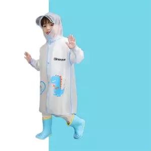 키즈 여아 남아 우비 레인코트