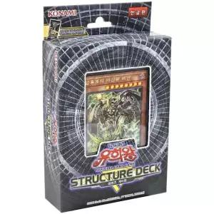 유희왕카드 스트럭처덱 데블즈게이트 어린이 카드게임