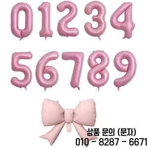 2pcs 40inch 핑크 Bowknot 번호 풍선 웨딩 파티 장식 기념일 사진 소품