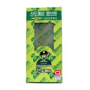 산도깨비 맴브렌 방향제 순수자연향