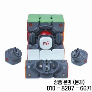 [피큐브]모유 웨이롱 WRM V11 큐비클 FE UV 매직 스피드 마그네틱 볼코어 클로스 버전 3X3 큐브 마기코 퍼