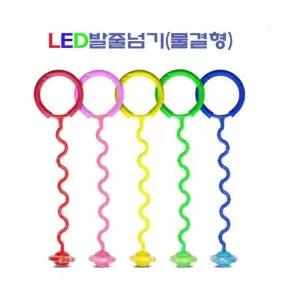 물결 패턴 발목 점핑줄넘기 유산소 홈트 실내운동 한발 피트니스 컬러 웨이브 디자인