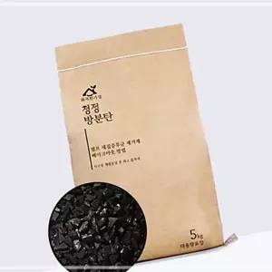 IKW9D524A 셀프 베이크아웃 방법 방분 5kg 가구 페인트 시공 증후군 냄 거 집 탄 새 제