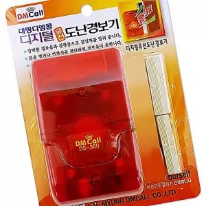 IKW8B6DEF 유선 DS-360 경광등 벨 차임벨 단선형 유션 대명 디지털 도난 방범벨 경보기 방지