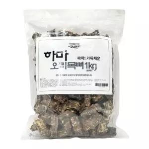 하마 오리목뼈 1kg 간식 애완동물 반려 애견 강아지 강아지영양