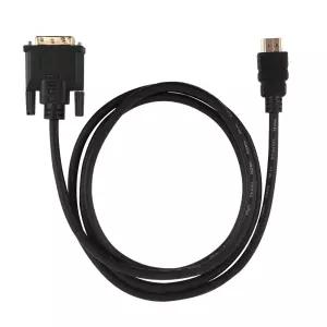 넥스트유 NEXT-12015HD4K HDMI to DVI 1.5M 변환케이블