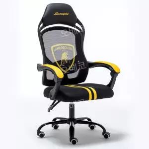 컴퓨터체어 게이밍의자 pc방 사무용 리클라이너소파 팔걸이쇼파 회전 고급 등받이