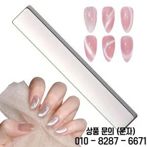 네일 아트 마그네틱 펜 3D 캣아이 페인팅 디자인 듀얼 엔디드 완드 젤 폴리쉬 매직 매니큐어 DIY&살롱 도구