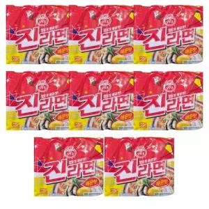 오뚜기 진라면 매운맛 120g 40개