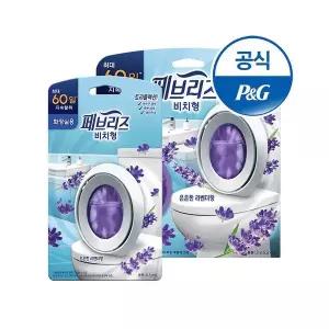 페브리즈 화장실용 비치형 6.3ml 은은한 라벤더향 3개