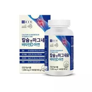종근당 칼슘 앤 마그네슘 비타민D 아연 1000mg x 180정