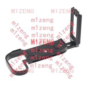 미러리스 카메라케이지확장 조정 가능한 수직 퀵릴리즈 L 플레이트/브래킷 핸드 그립, 캐논 R5 카메라용