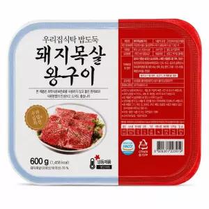 [오늘의돼지] 칼집 양념 돼지 왕구이 600g 4팩