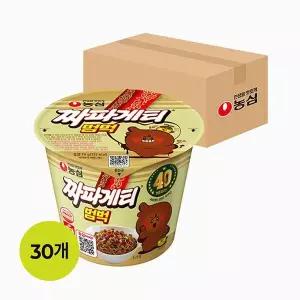 [NS홈쇼핑]농심 짜파게티범벅(70g30개입)[36061992]