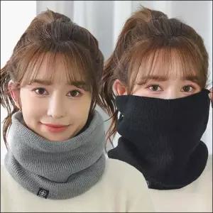 기모넥워머 방한목토시 겨울 아웃도어 니트 스카프 겨울넥워머 방한넥워머 기모넥워머
