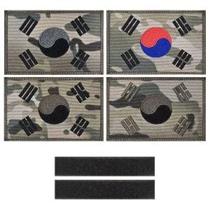 대형 멀티카모 태극기 120X80 패치 와펜 4종