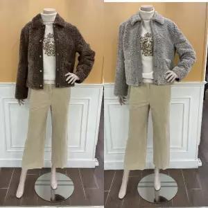 [BCBG]BCBG M백화점 썬 쉬르 포우 무스탕 B5D9F821 (43574314)