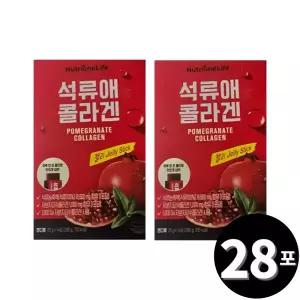 뉴트리원 석류애 콜라겐 14포,2개