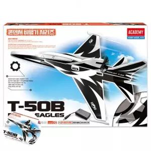 모형완구 프라모델모형 모형조립 프라모델조립 모형밀리터리 콘텐서 비행기 T-50B 블랙이글