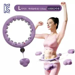 KC인증 스마트 훌라후프 실내 저소음 탈부착 지압 뱃살 다이어트 홈트 유산소운동 운동기구