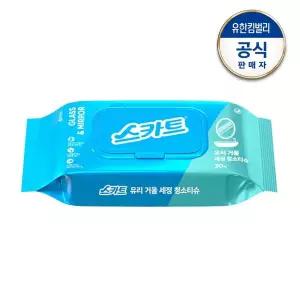 [스카트] 유리거울 세정티슈 30매