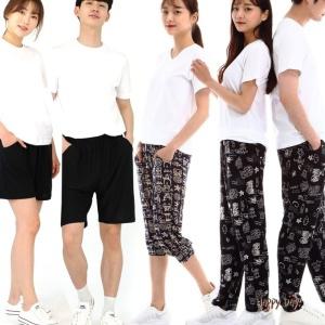 빅사이즈 쿨바지 팬츠 여름 작업복 남성 여성 7부 여름 바지 반바지 쿨링