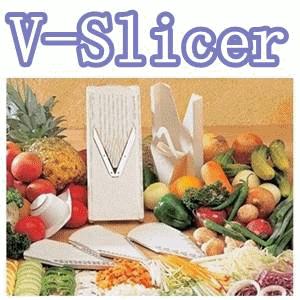 안방쇼핑 독일 베르너 다용도V슬라이서/베르너채칼/만능채칼/슬라이서/베르너V채칼/보너채칼